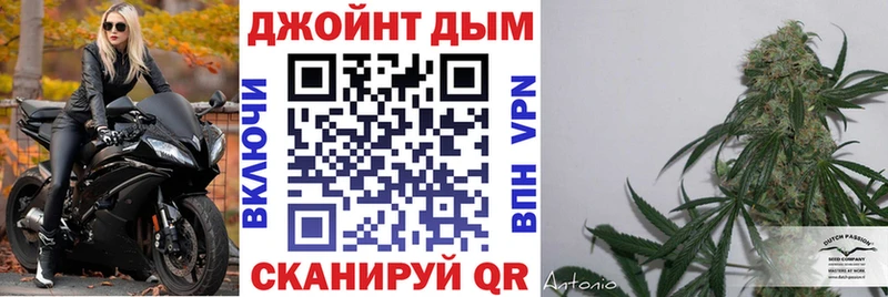 Хочу наркоту Балаково Амфетамин Конопля Мефедрон ГАШИШ