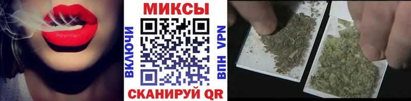 БУТИРАТ 1.4BDO  mega вход  Балаково 