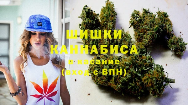 мефедрон VHQ Зерноград