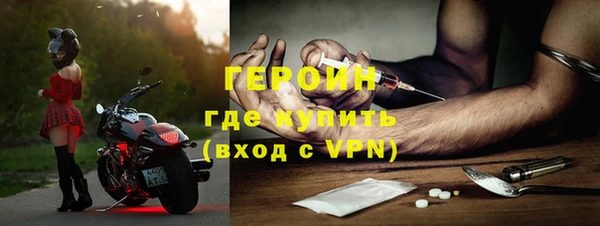 гашиш Заволжье