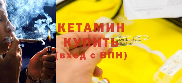 мяу мяу мука Заводоуковск