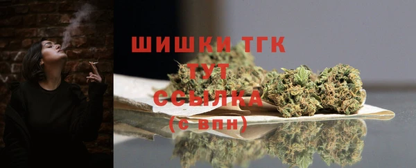 гашиш Заволжье