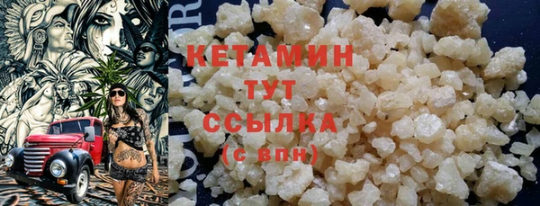 метадон Иннополис
