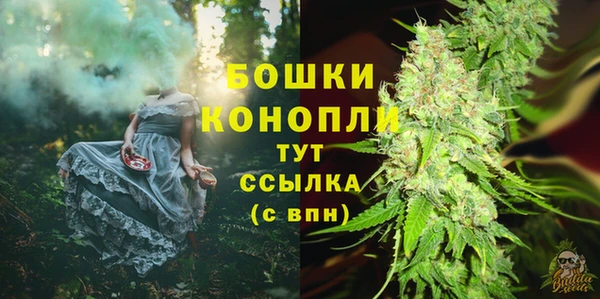 мяу мяу мука Заводоуковск