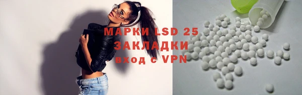 меф Зеленодольск