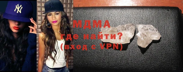 мефедрон VHQ Зерноград