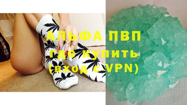 метадон Иннополис