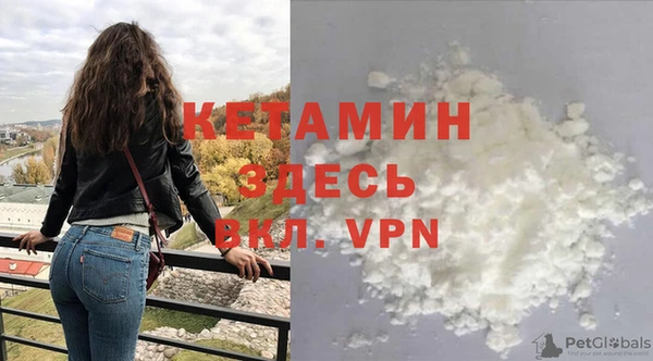 меф Зеленодольск
