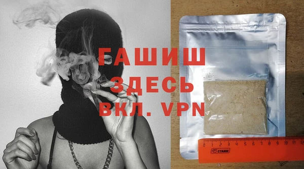 меф Зеленодольск