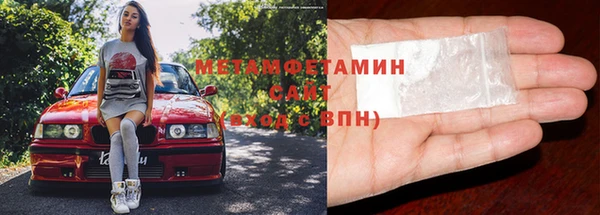 метадон Иннополис