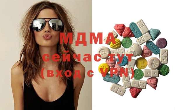 мяу мяу мука Заводоуковск