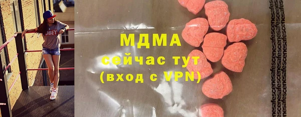 дурь Инсар