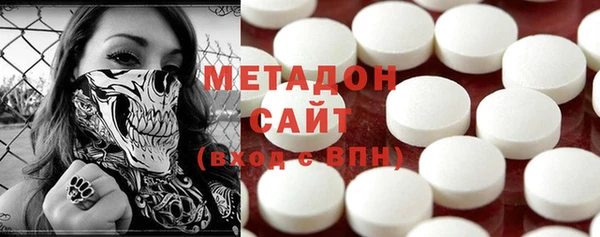 мяу мяу мука Заводоуковск