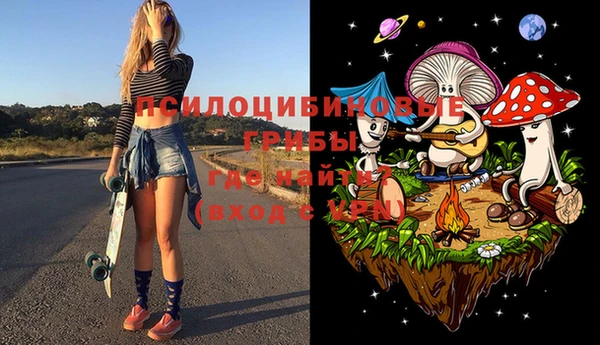 мефедрон VHQ Зерноград