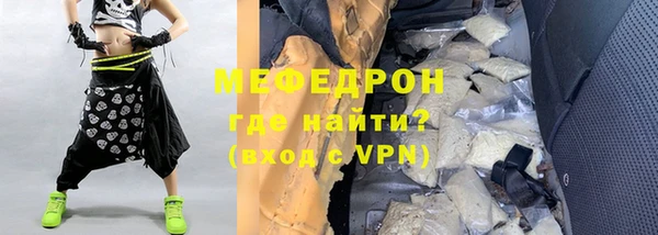 дурь Инсар