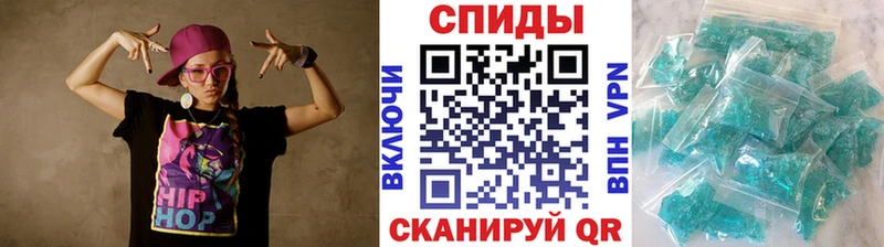 Метамфетамин витя  KRAKEN ссылки  Балаково 